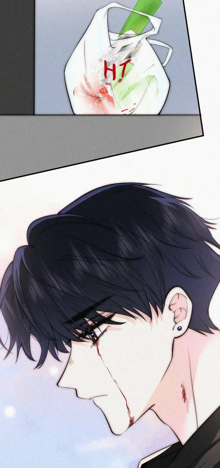 Bá Vương Sủng Ái Cô Vợ Mù - Chapter 68 - Page 7