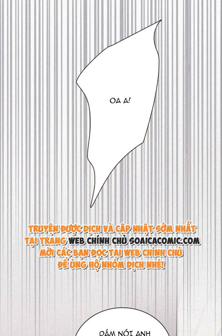 Bá Vương Sủng Ái Cô Vợ Mù - Chapter 71 - Page 16