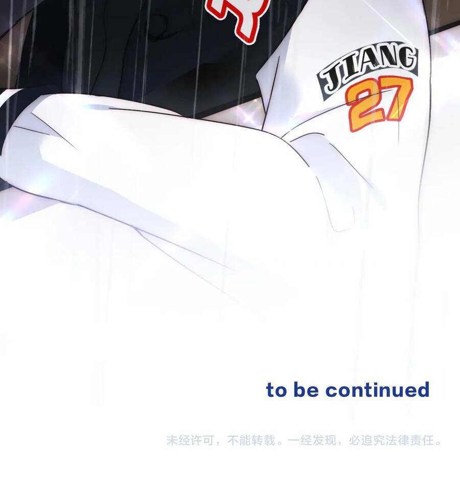 Bá Vương Sủng Ái Cô Vợ Mù - Chapter 8 - Page 53