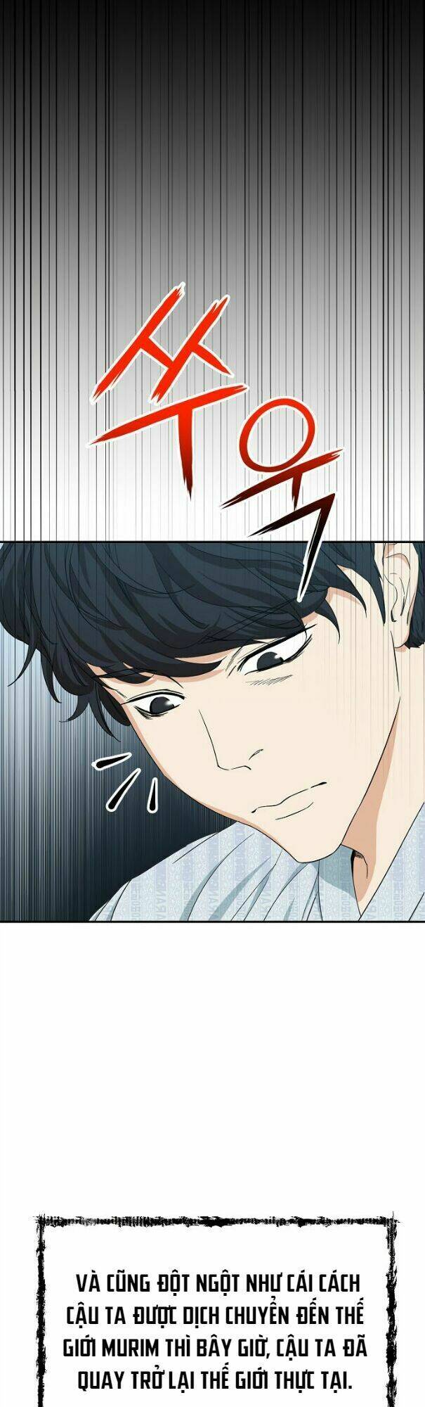 Bố Tôi Quá Mạnh - Chapter 1 - Page 28