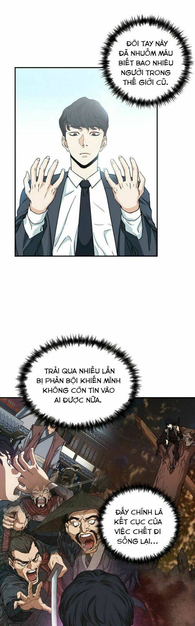 Bố Tôi Quá Mạnh - Chapter 1 - Page 32