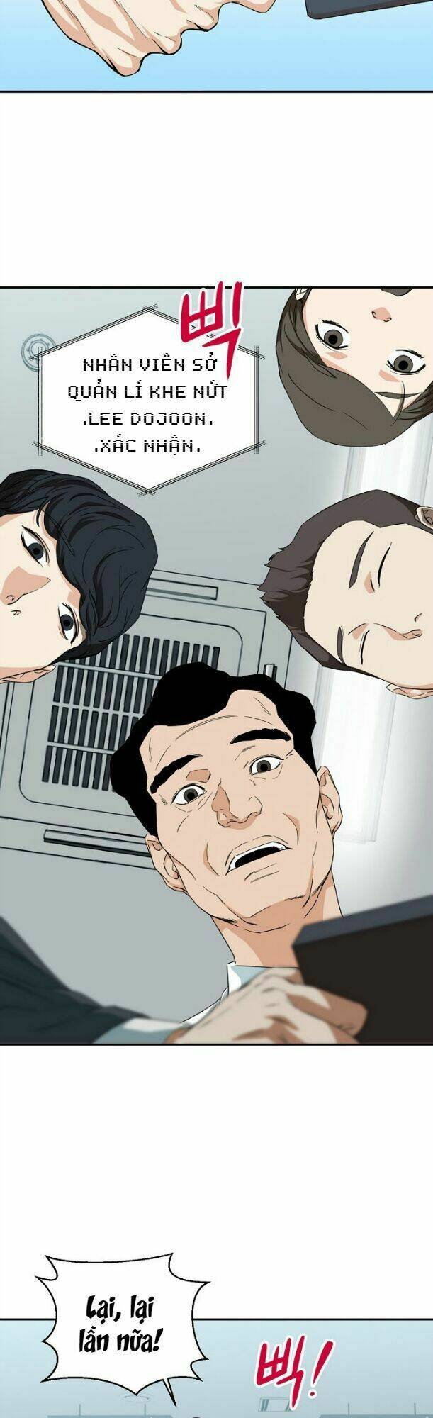 Bố Tôi Quá Mạnh - Chapter 1 - Page 42