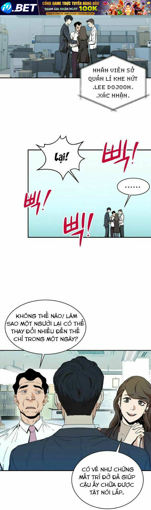 Bố Tôi Quá Mạnh - Chapter 1 - Page 43