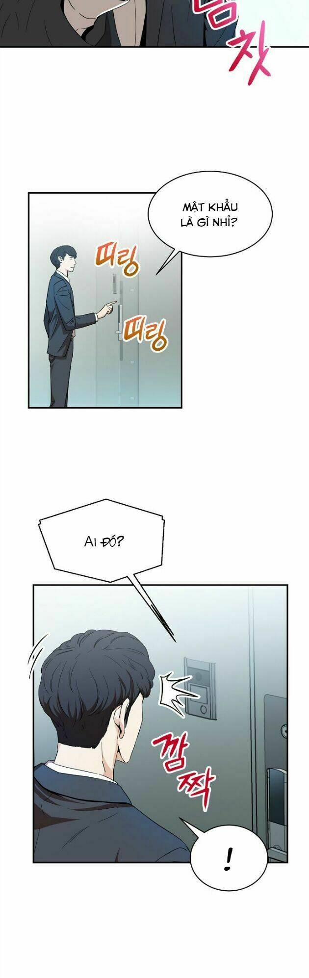 Bố Tôi Quá Mạnh - Chapter 1 - Page 49