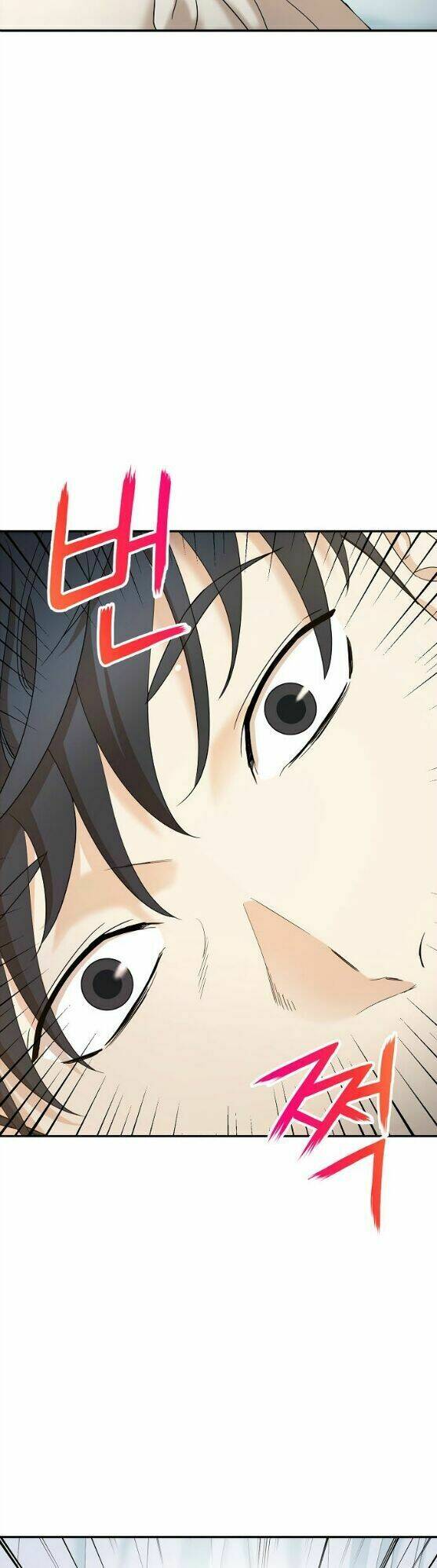 Bố Tôi Quá Mạnh - Chapter 1 - Page 5