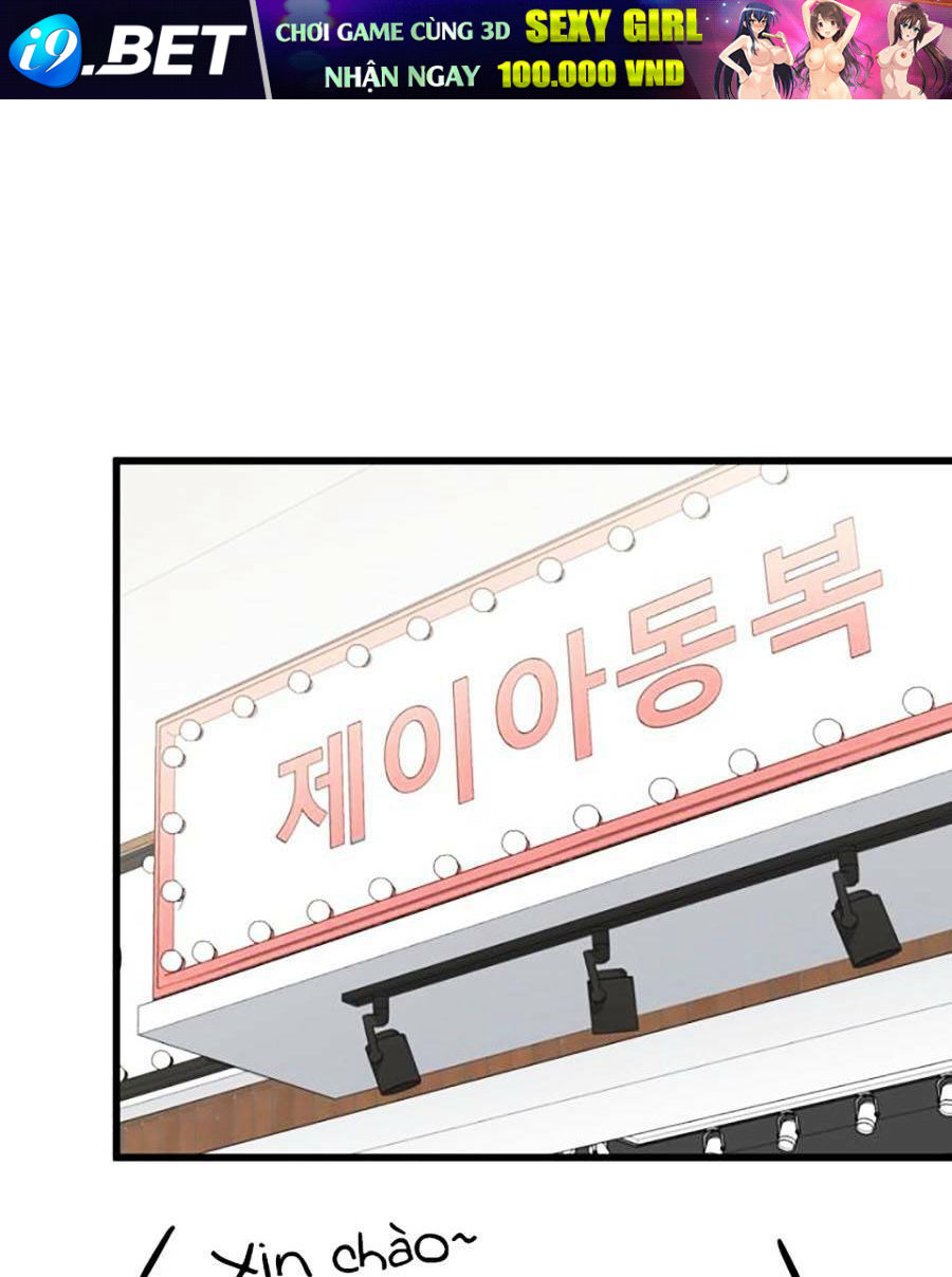 Bố Tôi Quá Mạnh - Chapter 102 - Page 60