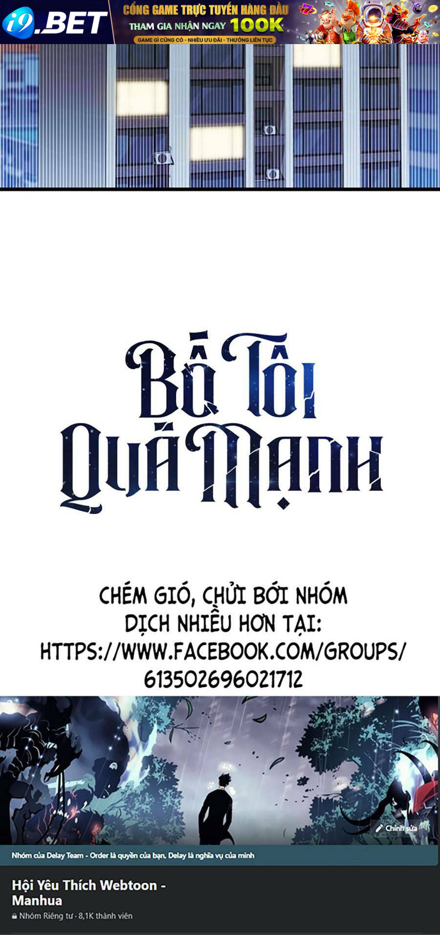 Bố Tôi Quá Mạnh - Chapter 104 - Page 107