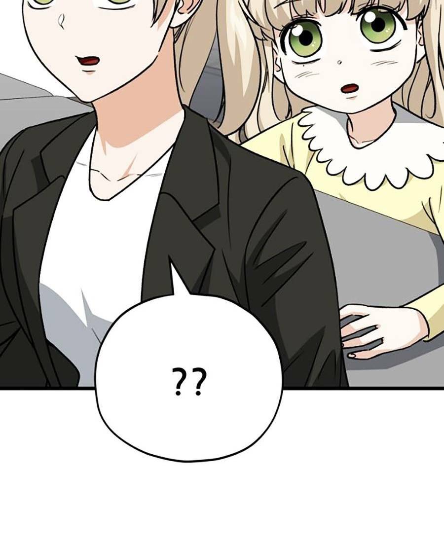 Bố Tôi Quá Mạnh - Chapter 104 - Page 22