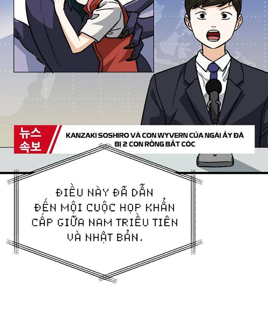 Bố Tôi Quá Mạnh - Chapter 104 - Page 39