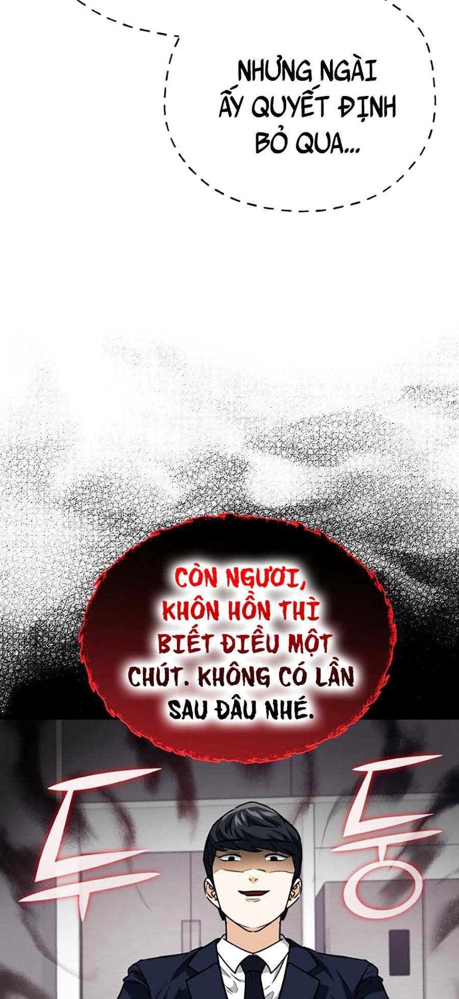 Bố Tôi Quá Mạnh - Chapter 105 - Page 44