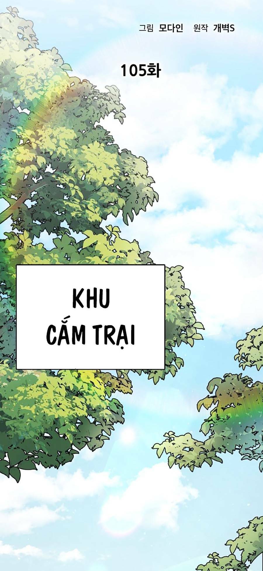 Bố Tôi Quá Mạnh - Chapter 105 - Page 48