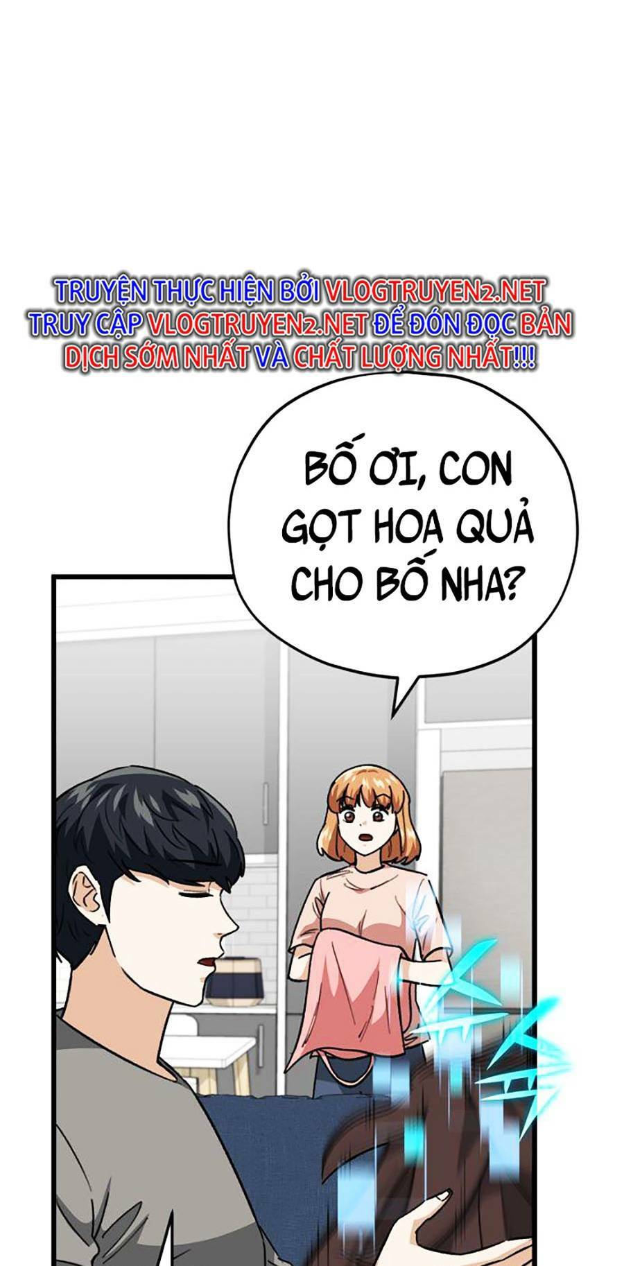 Bố Tôi Quá Mạnh - Chapter 106 - Page 11