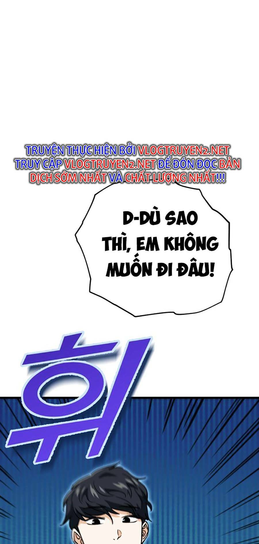 Bố Tôi Quá Mạnh - Chapter 106 - Page 21