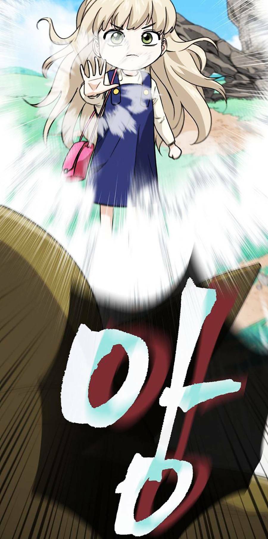 Bố Tôi Quá Mạnh - Chapter 106 - Page 64