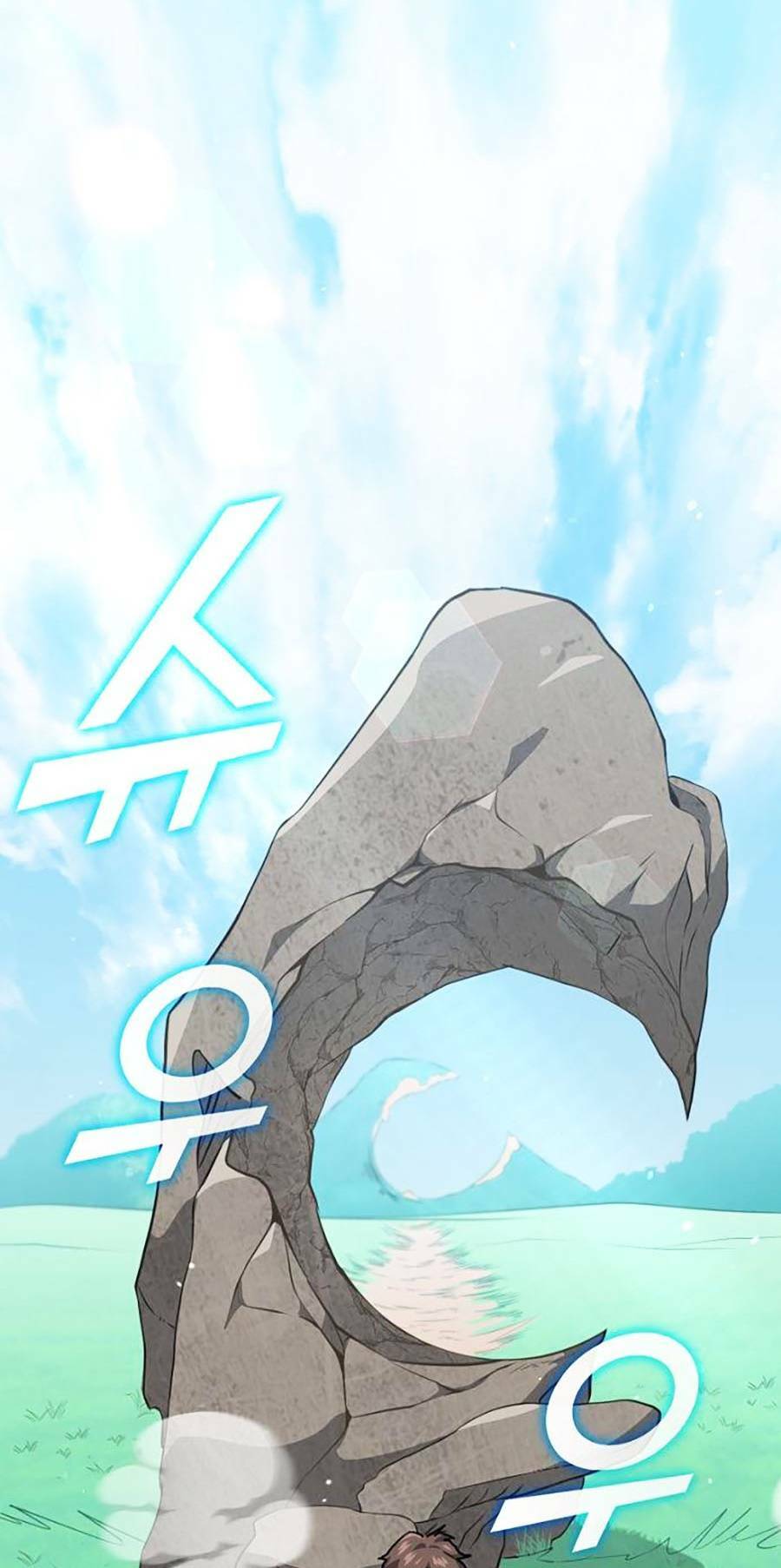 Bố Tôi Quá Mạnh - Chapter 106 - Page 66