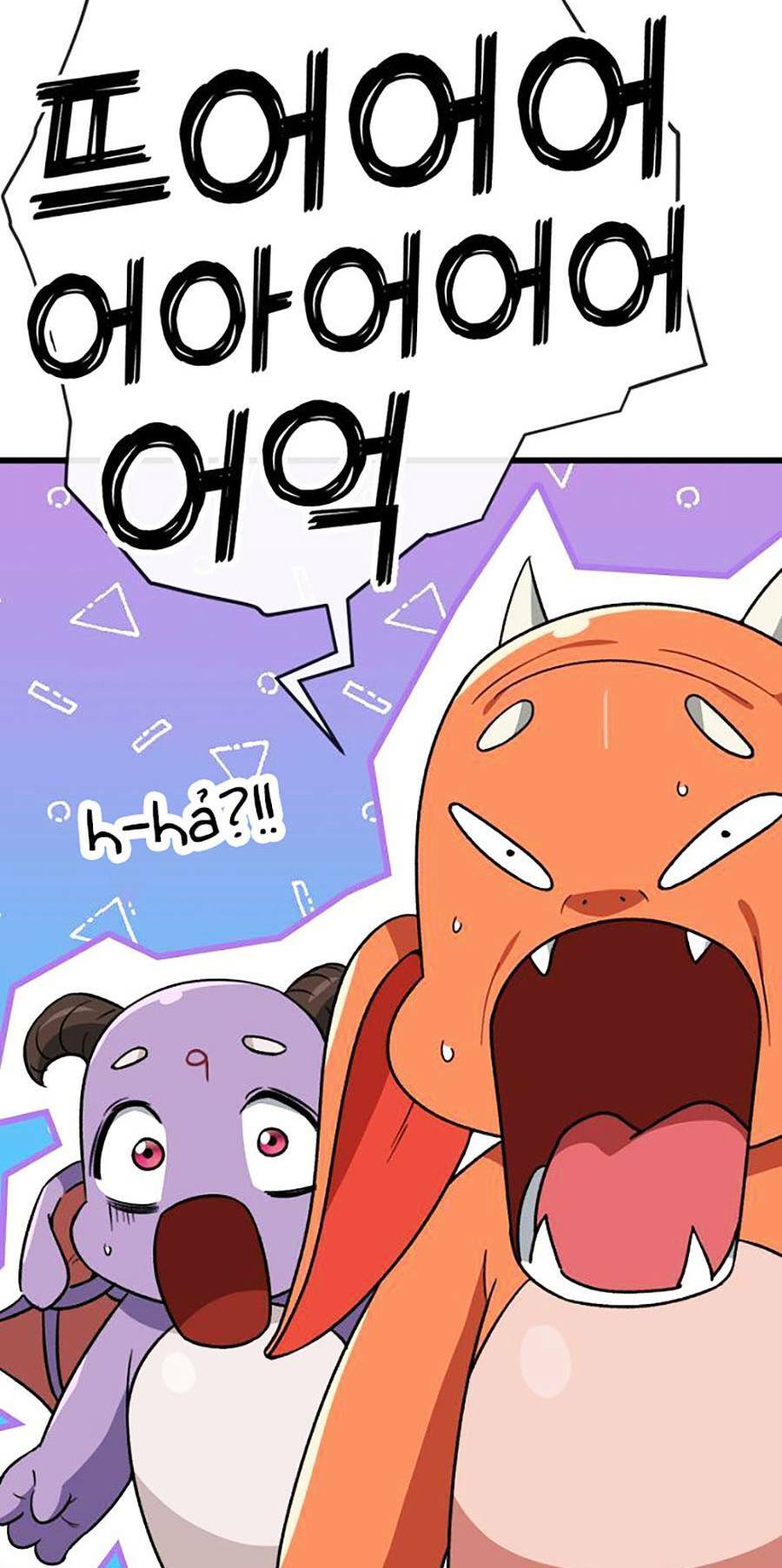 Bố Tôi Quá Mạnh - Chapter 106 - Page 68