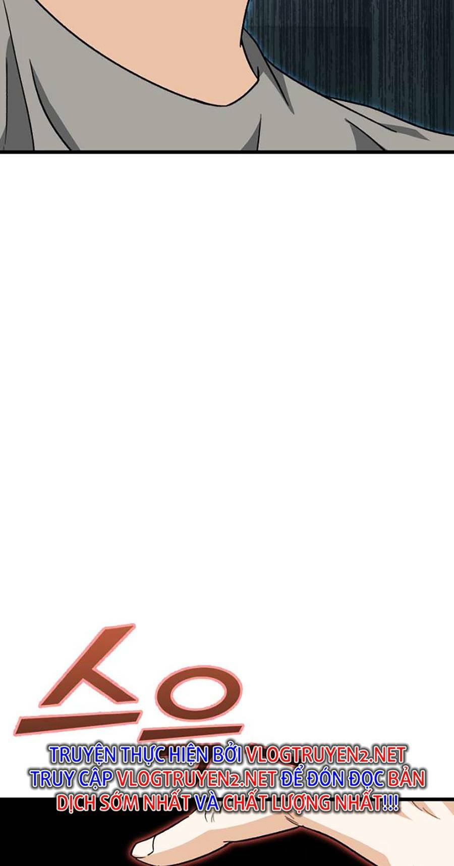 Bố Tôi Quá Mạnh - Chapter 106 - Page 96