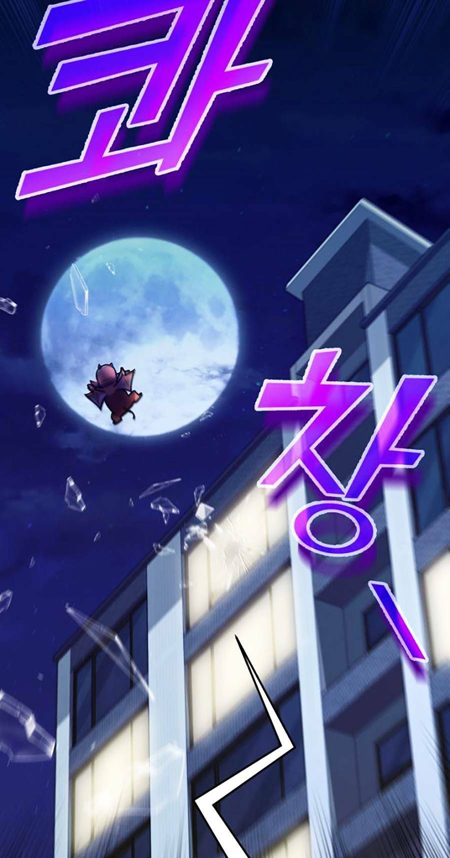 Bố Tôi Quá Mạnh - Chapter 106 - Page 98