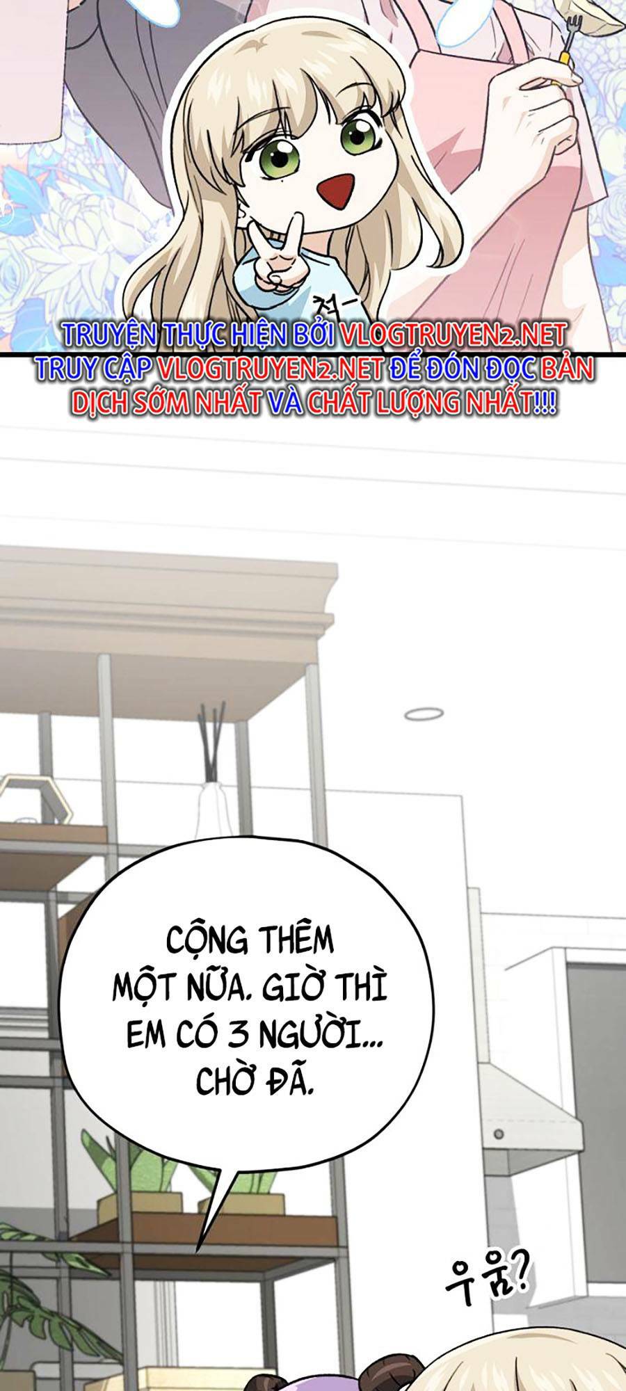 Bố Tôi Quá Mạnh - Chapter 107 - Page 120