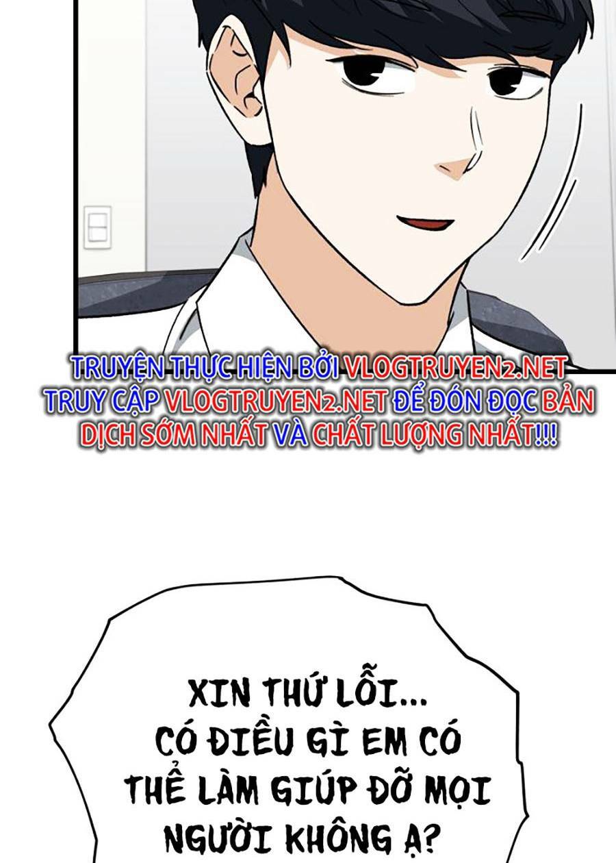 Bố Tôi Quá Mạnh - Chapter 107 - Page 14