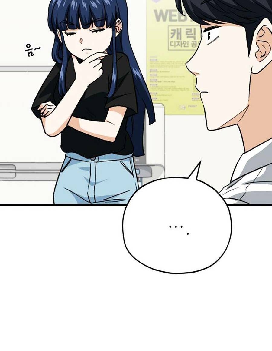 Bố Tôi Quá Mạnh - Chapter 107 - Page 37