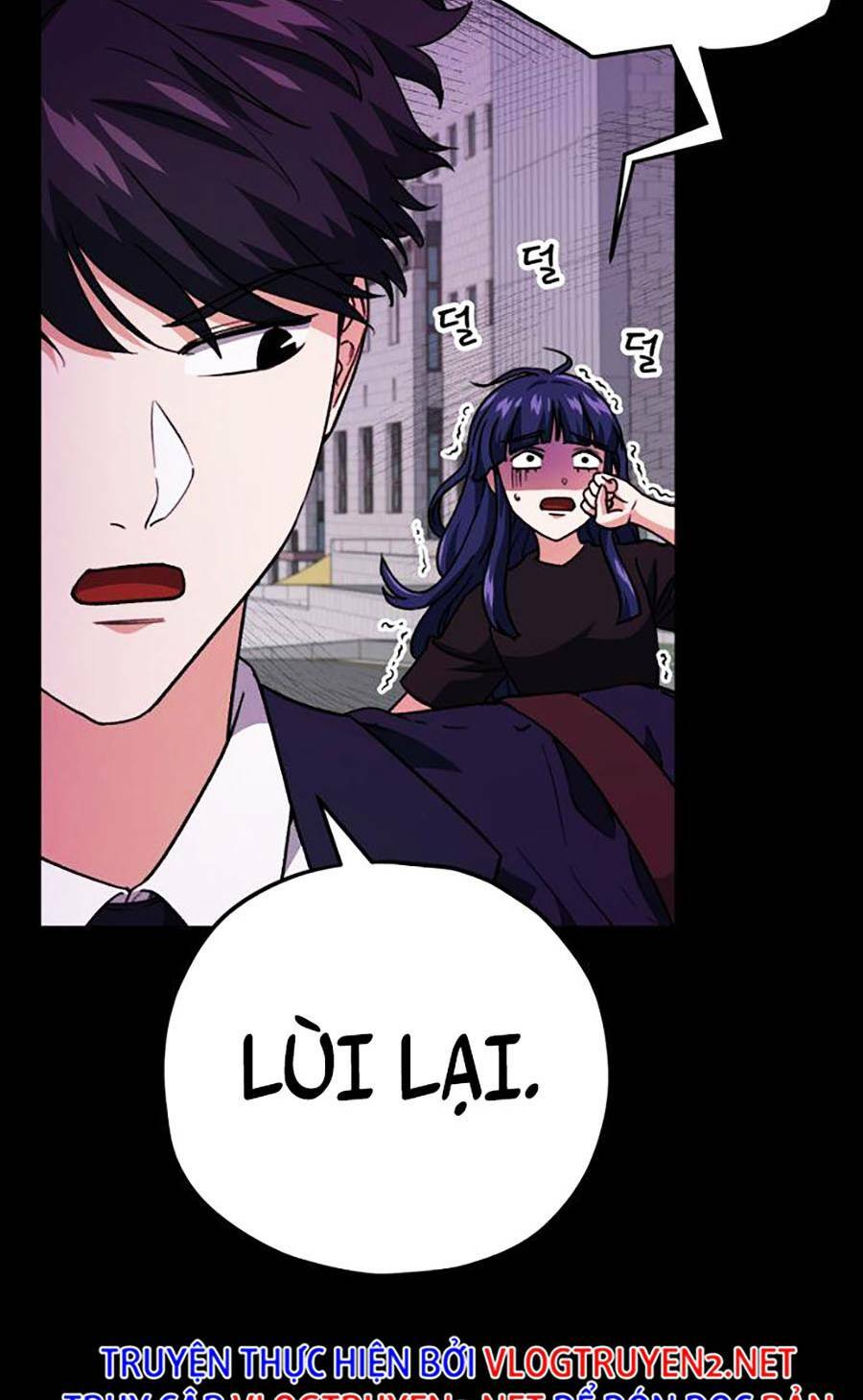 Bố Tôi Quá Mạnh - Chapter 107 - Page 76