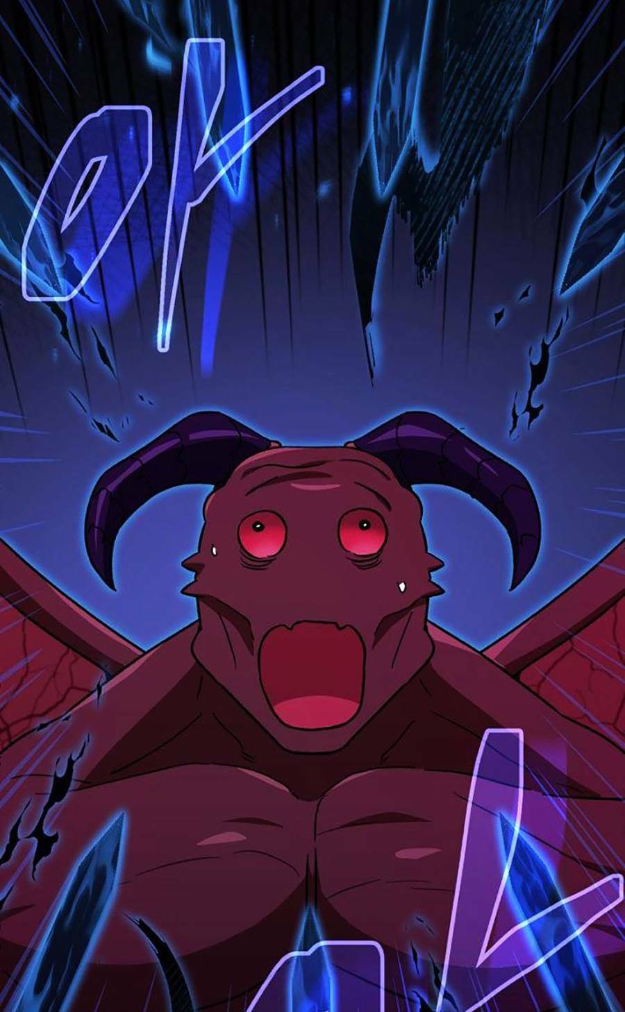 Bố Tôi Quá Mạnh - Chapter 107 - Page 80