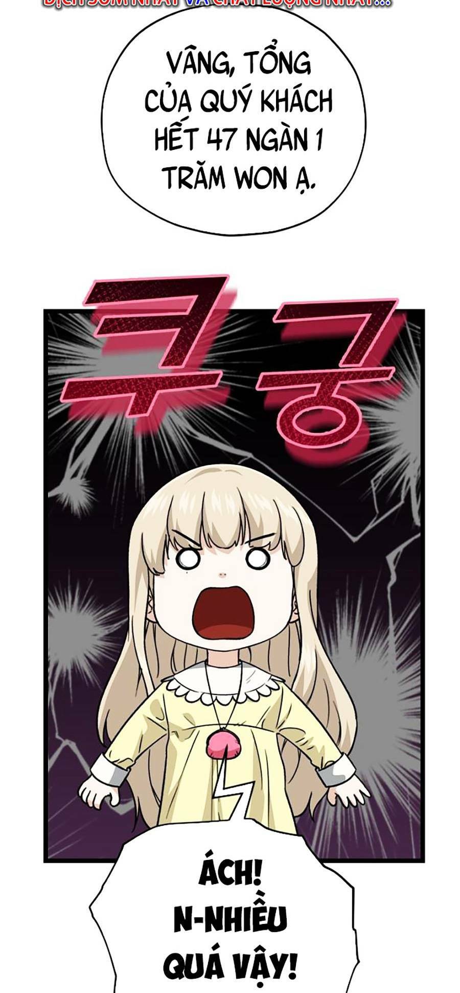 Bố Tôi Quá Mạnh - Chapter 109 - Page 27