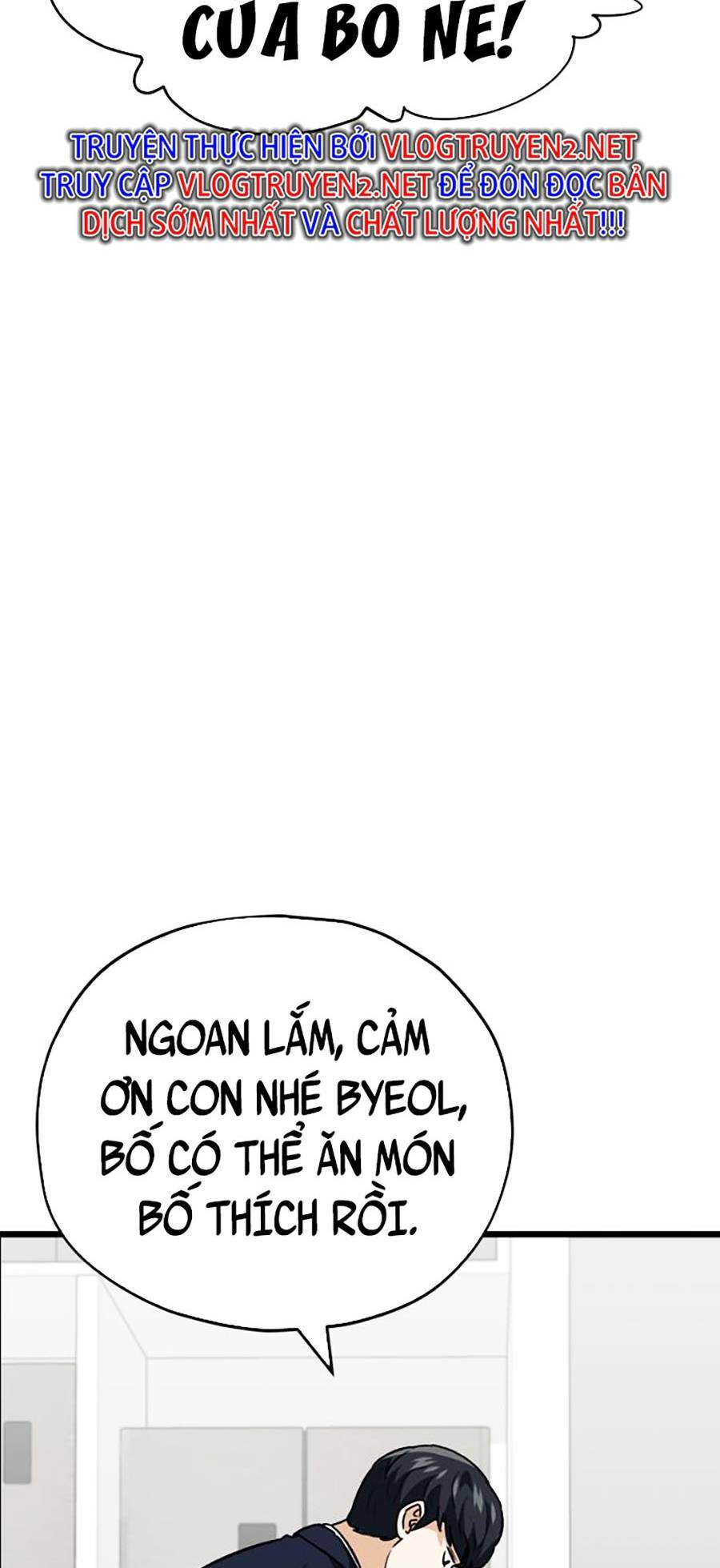 Bố Tôi Quá Mạnh - Chapter 109 - Page 42