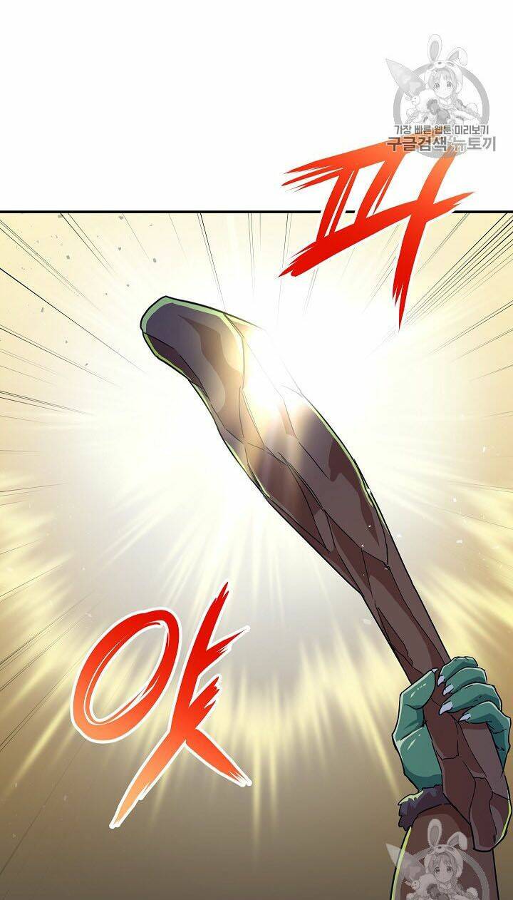 Bố Tôi Quá Mạnh - Chapter 11 - Page 11