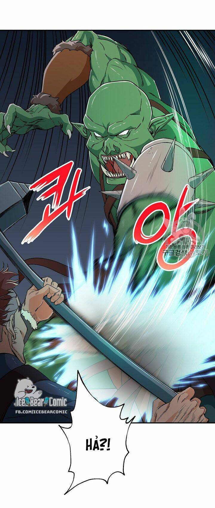 Bố Tôi Quá Mạnh - Chapter 11 - Page 14