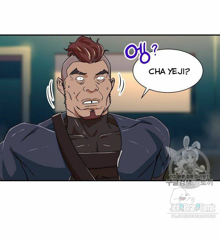 Bố Tôi Quá Mạnh - Chapter 11 - Page 27