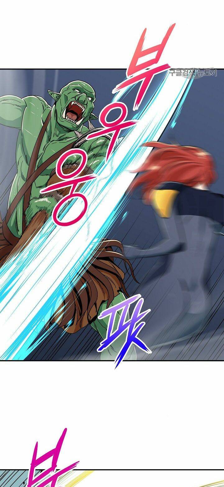 Bố Tôi Quá Mạnh - Chapter 11 - Page 31