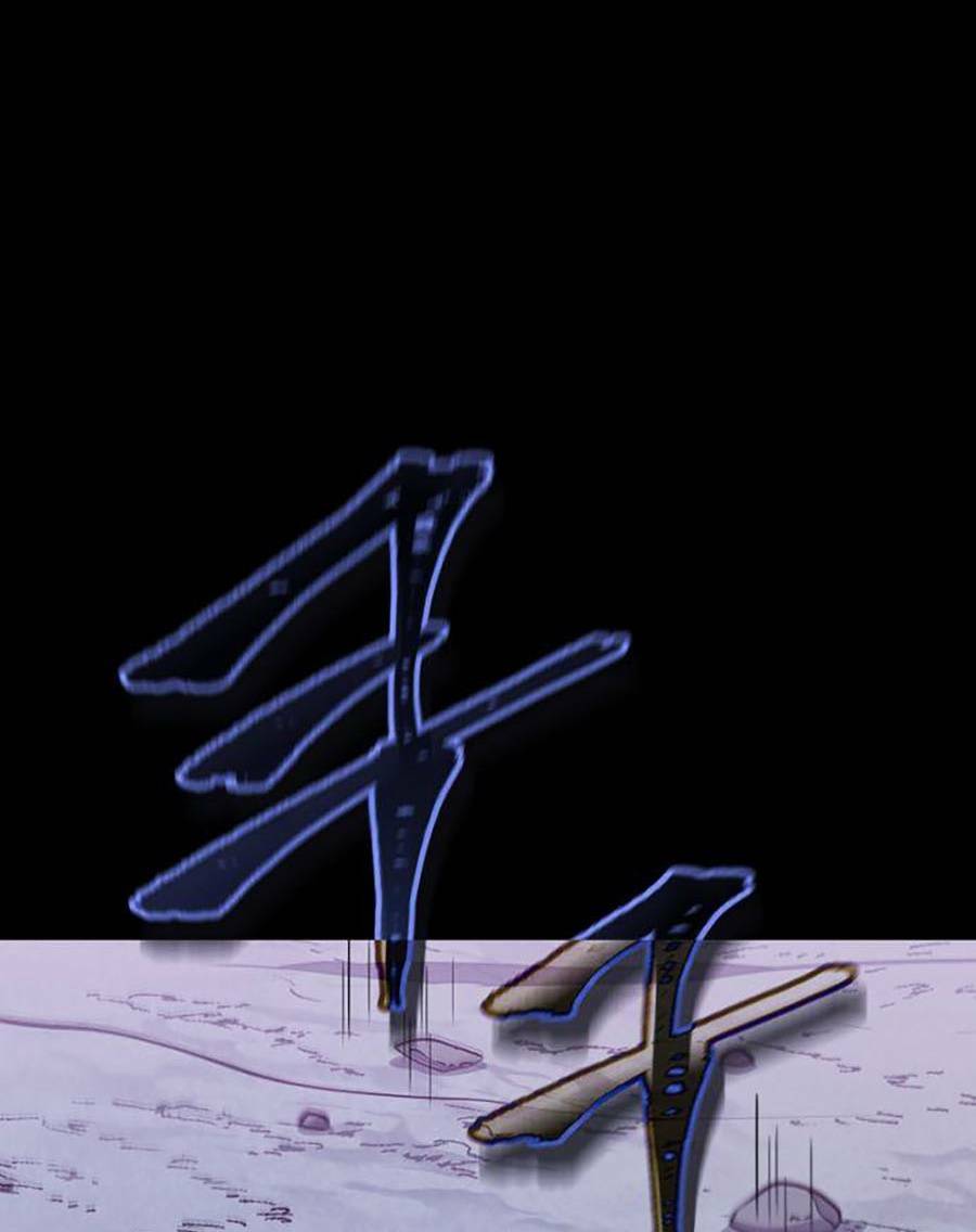 Bố Tôi Quá Mạnh - Chapter 110 - Page 7