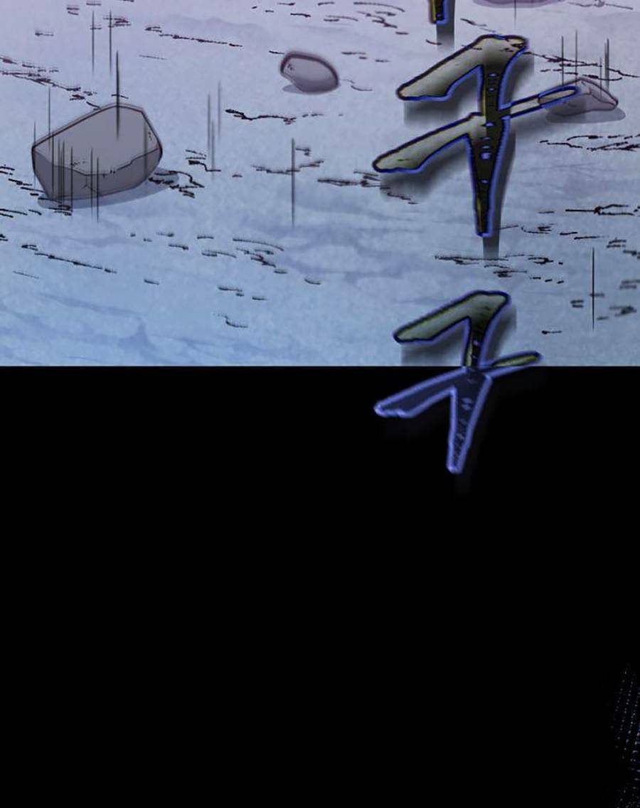 Bố Tôi Quá Mạnh - Chapter 110 - Page 8