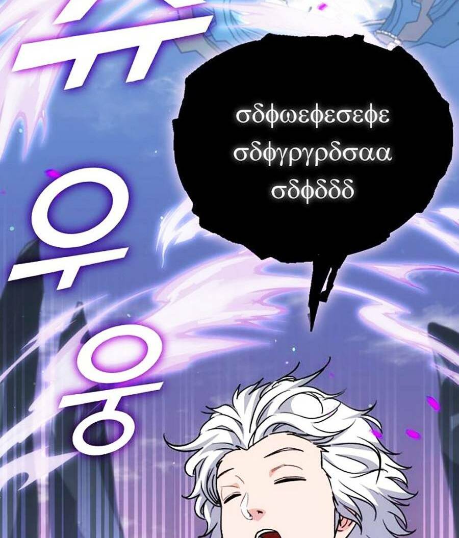 Bố Tôi Quá Mạnh - Chapter 110 - Page 97