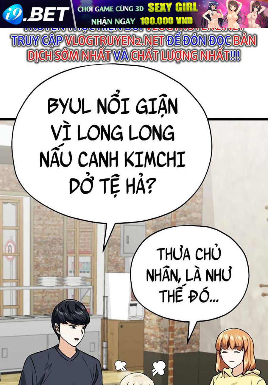 Bố Tôi Quá Mạnh - Chapter 112 - Page 4
