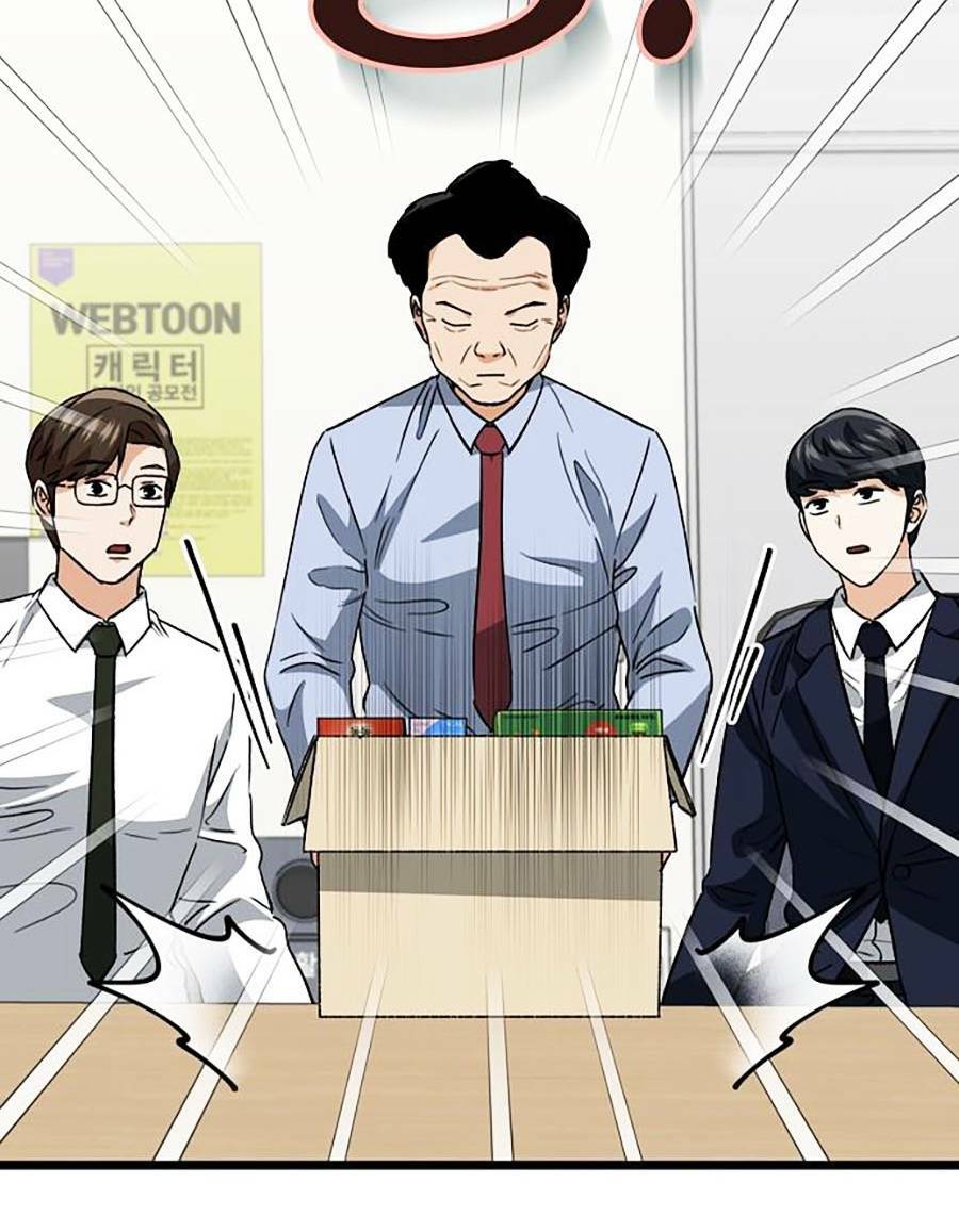 Bố Tôi Quá Mạnh - Chapter 112 - Page 52