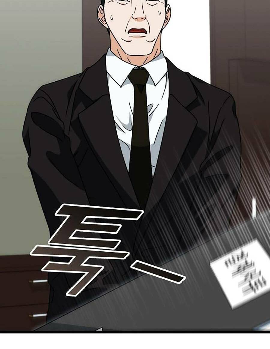 Bố Tôi Quá Mạnh - Chapter 112 - Page 69