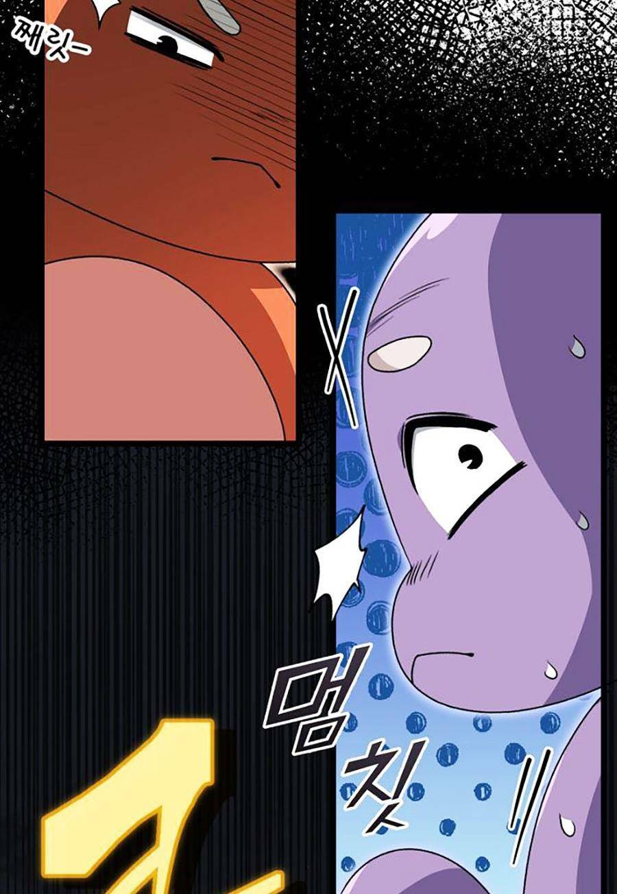 Bố Tôi Quá Mạnh - Chapter 113 - Page 58