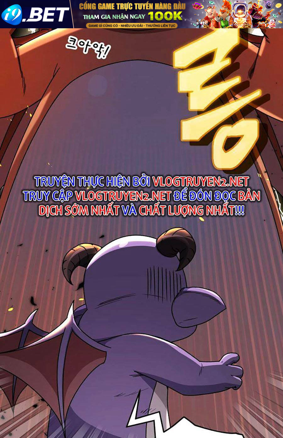 Bố Tôi Quá Mạnh - Chapter 113 - Page 60