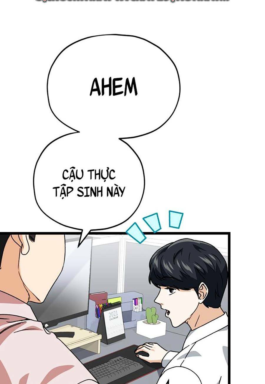 Bố Tôi Quá Mạnh - Chapter 113 - Page 78