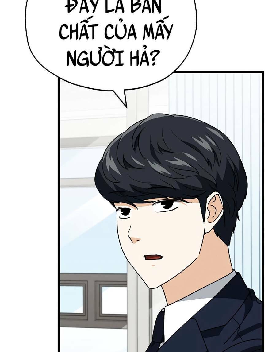 Bố Tôi Quá Mạnh - Chapter 114 - Page 4