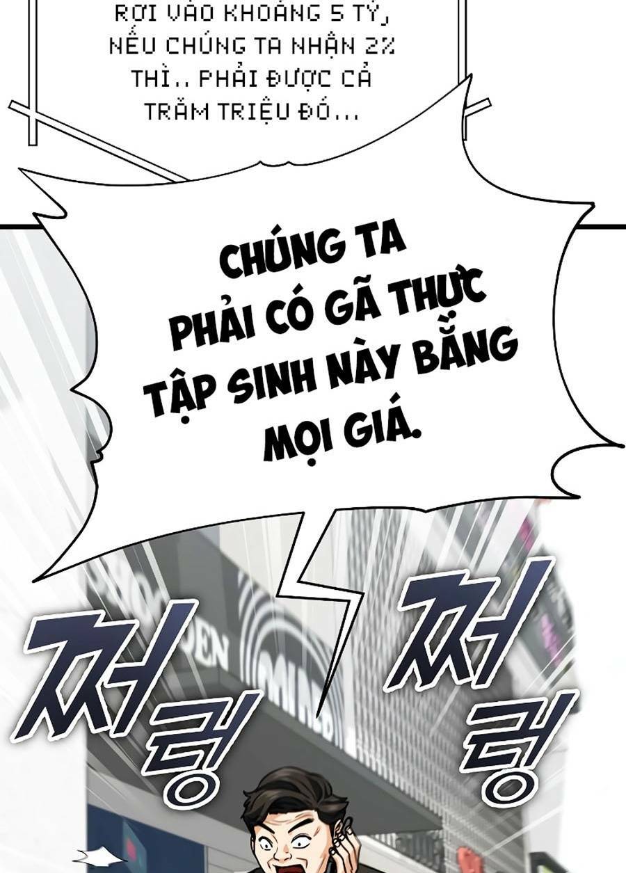 Bố Tôi Quá Mạnh - Chapter 114 - Page 96