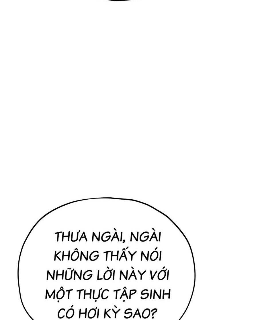 Bố Tôi Quá Mạnh - Chapter 115 - Page 11