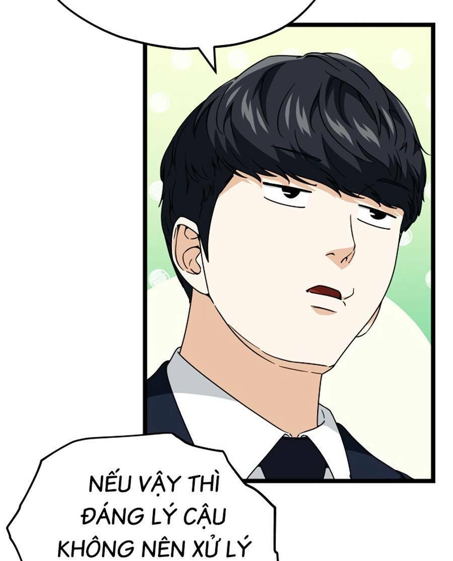 Bố Tôi Quá Mạnh - Chapter 115 - Page 12