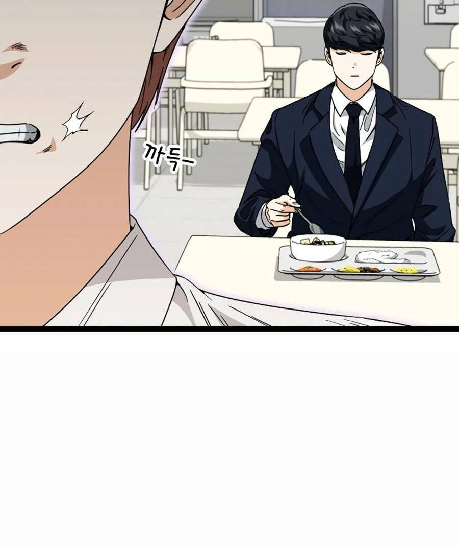 Bố Tôi Quá Mạnh - Chapter 115 - Page 55