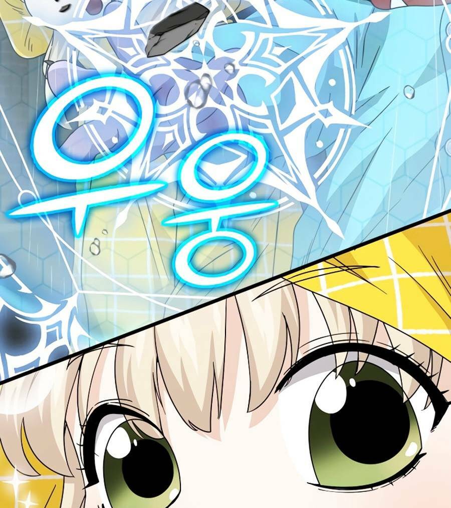 Bố Tôi Quá Mạnh - Chapter 116 - Page 14