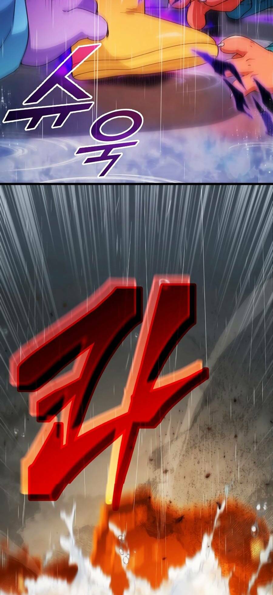 Bố Tôi Quá Mạnh - Chapter 116 - Page 27