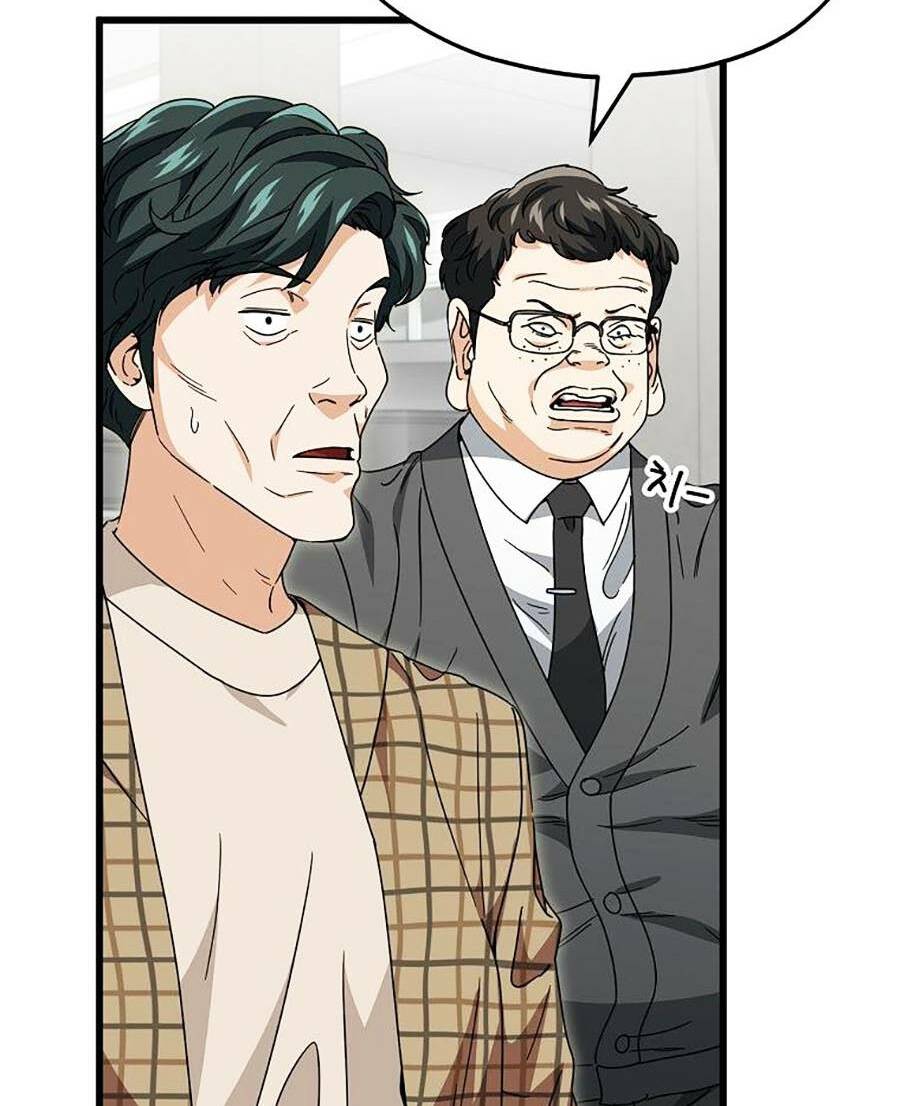 Bố Tôi Quá Mạnh - Chapter 117 - Page 33